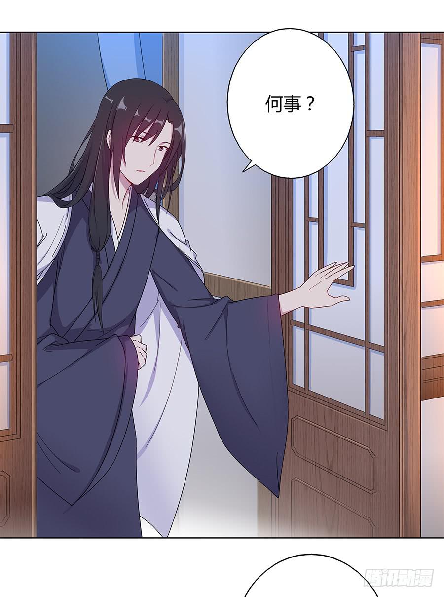 027走投无路15