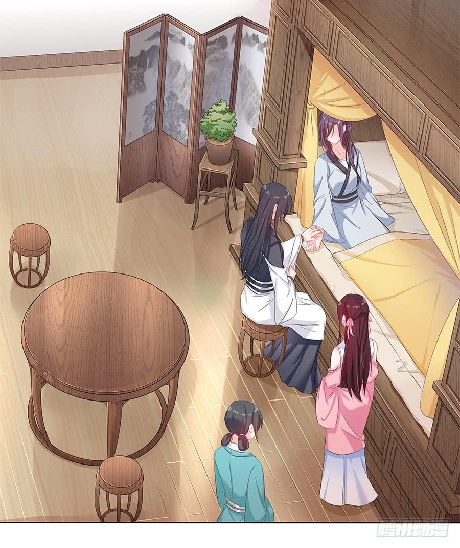 027走投无路20