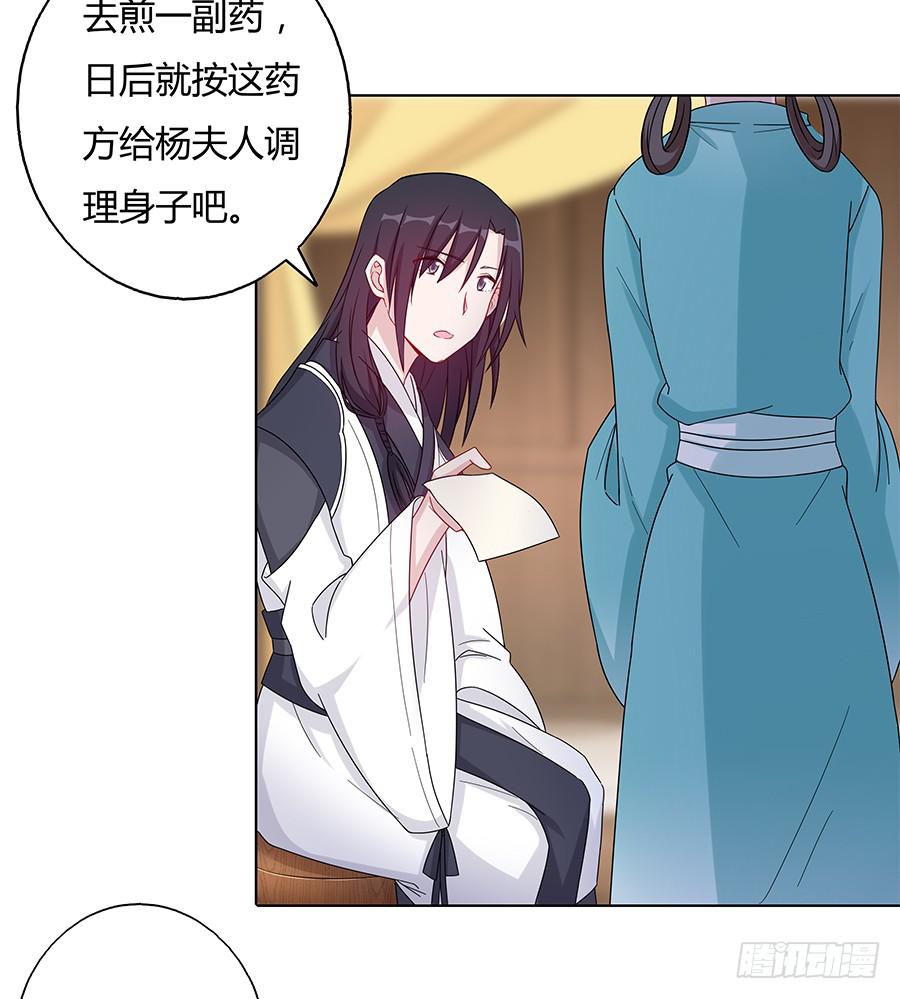 027走投无路23