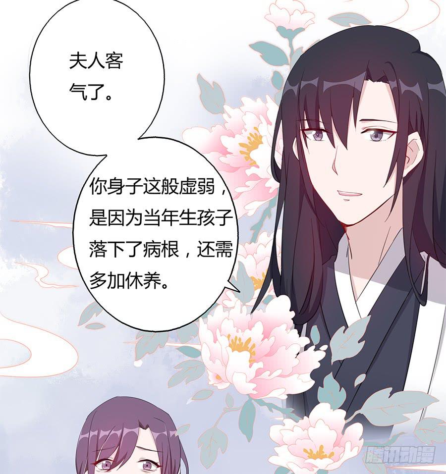 027走投无路27