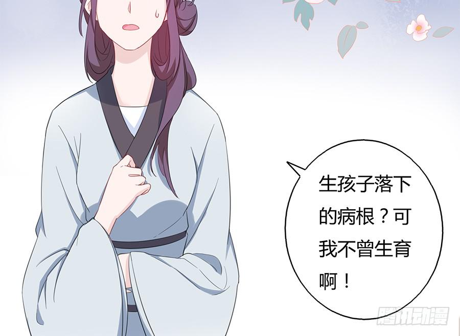 027走投无路28