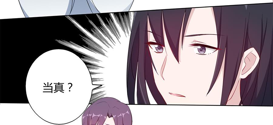 027走投无路29