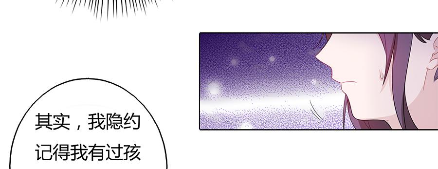 027走投无路32