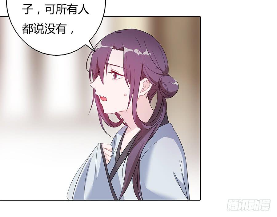 027走投无路33