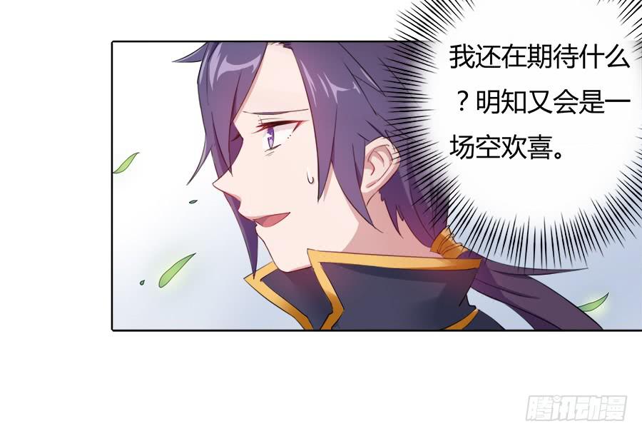 027走投无路37