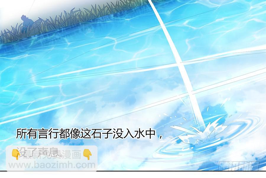 027走投无路40