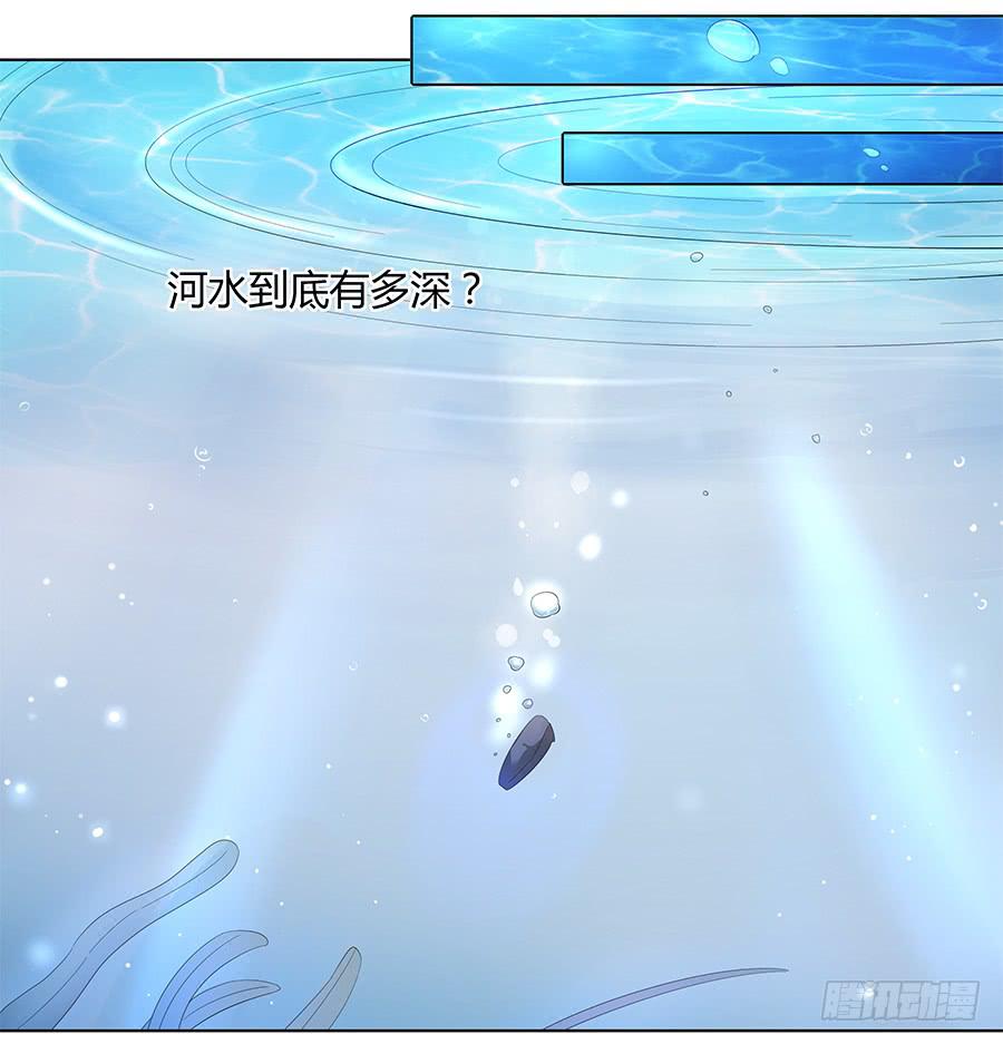 027走投无路41
