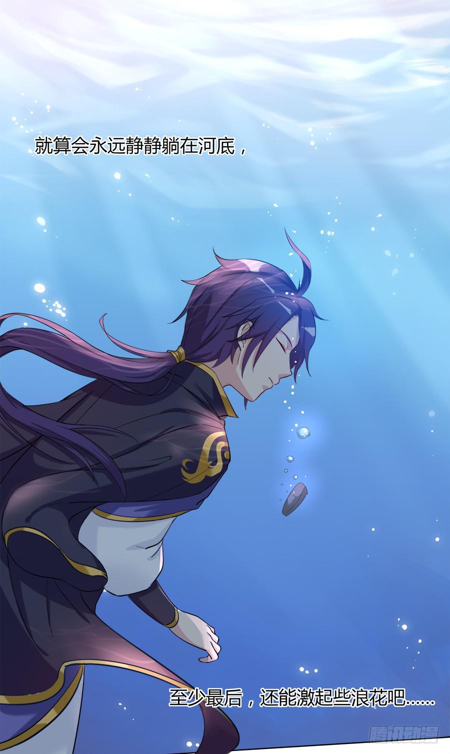 027走投无路43