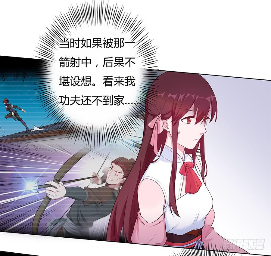 027走投无路5