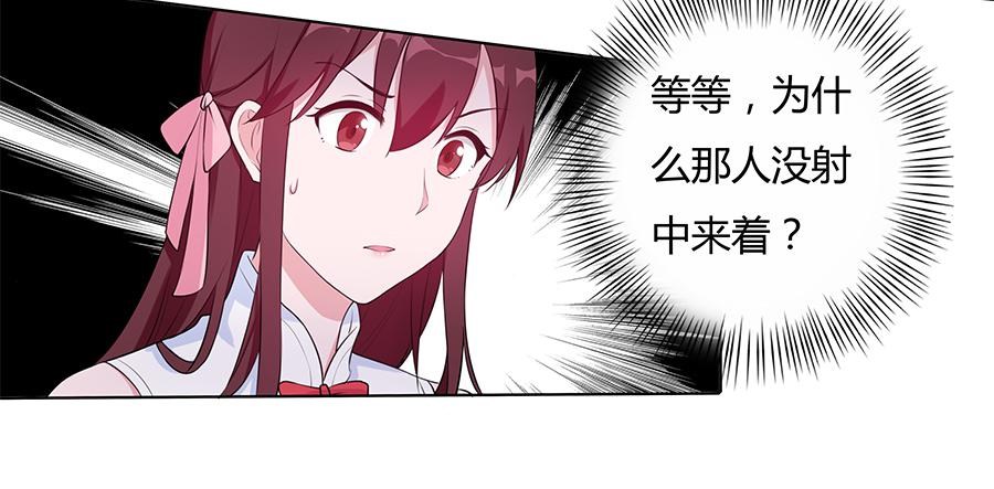 027走投无路6
