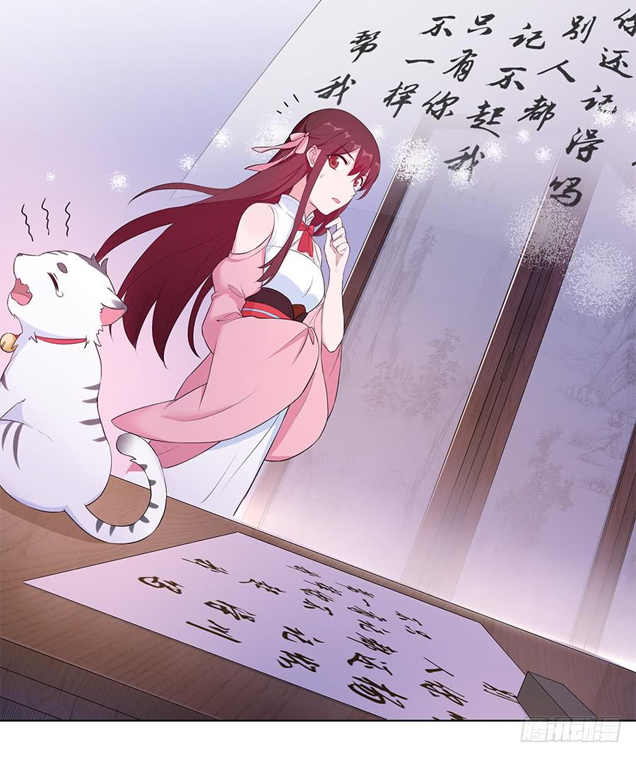 027走投无路8