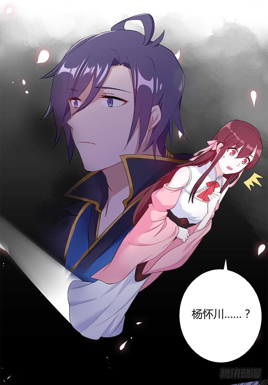 027走投无路9