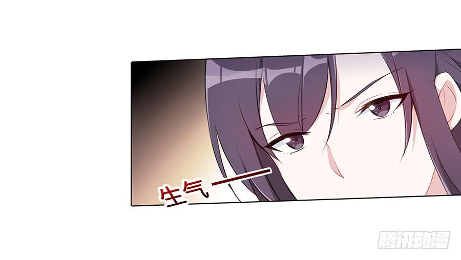 029我记得你12