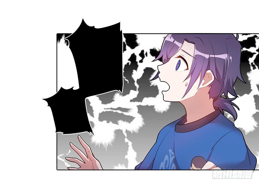 029我记得你19