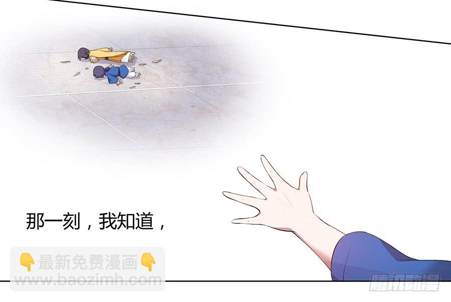 029我记得你22