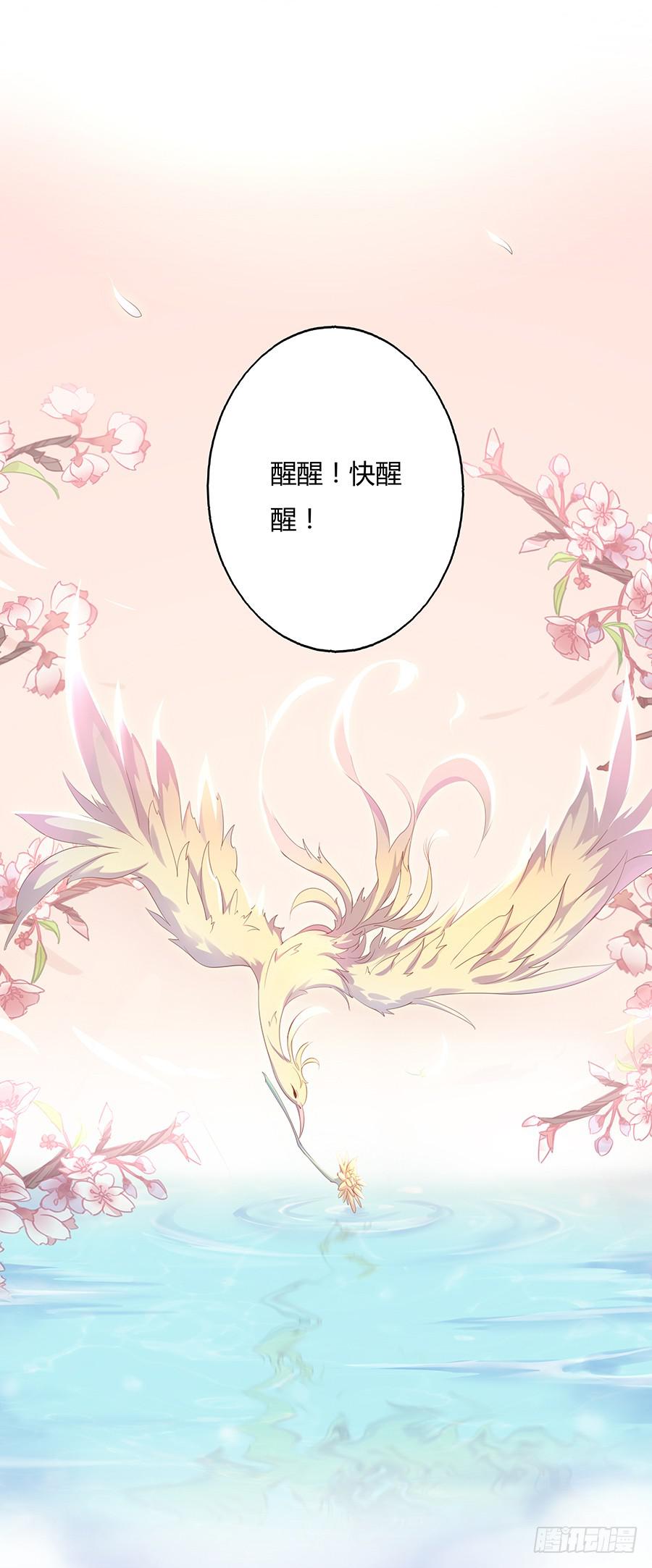 029我记得你24