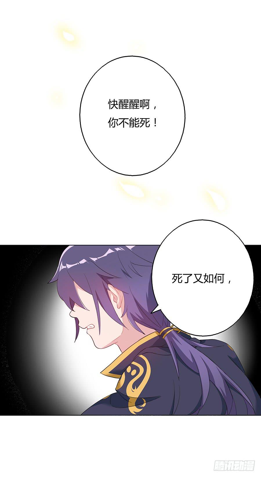 029我记得你28