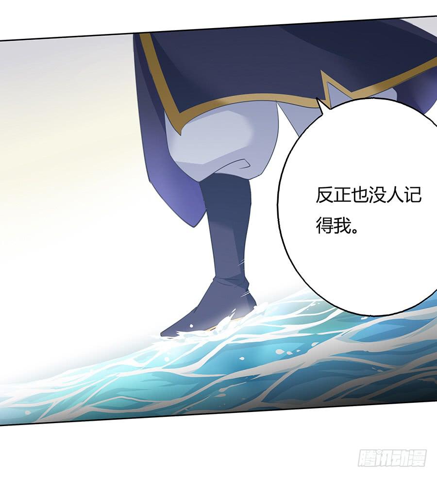 029我记得你29
