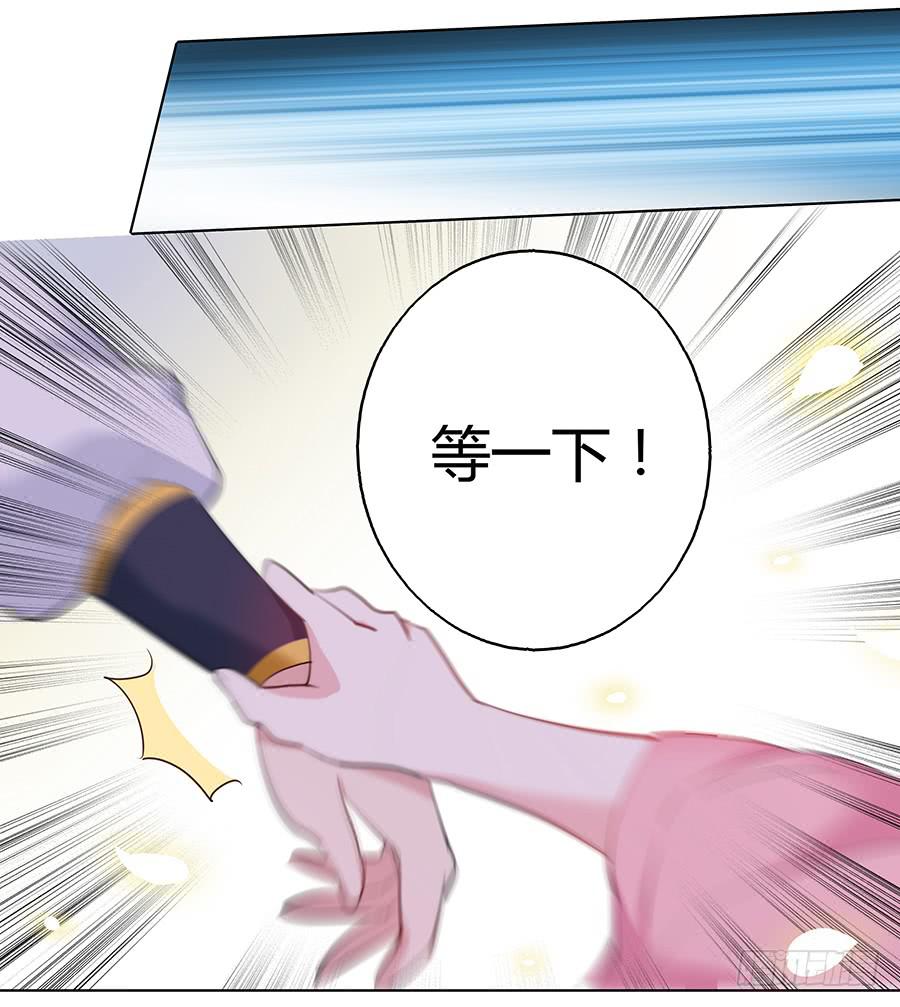 029我记得你30