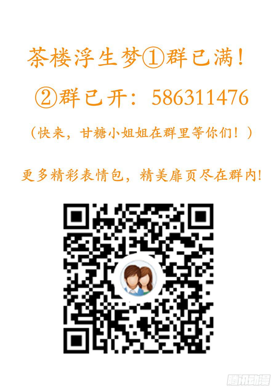 029我记得你35