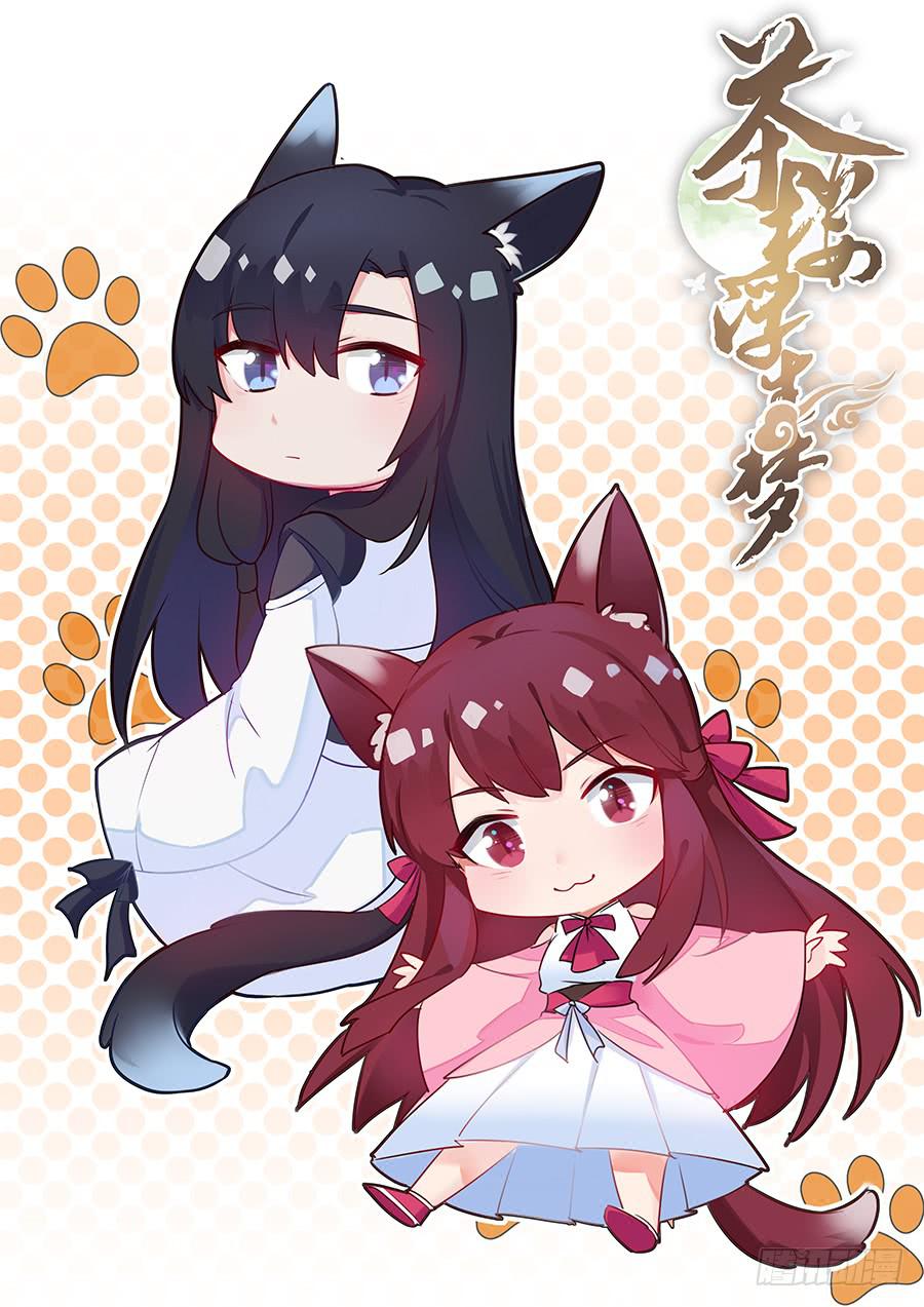 031记忆深处0