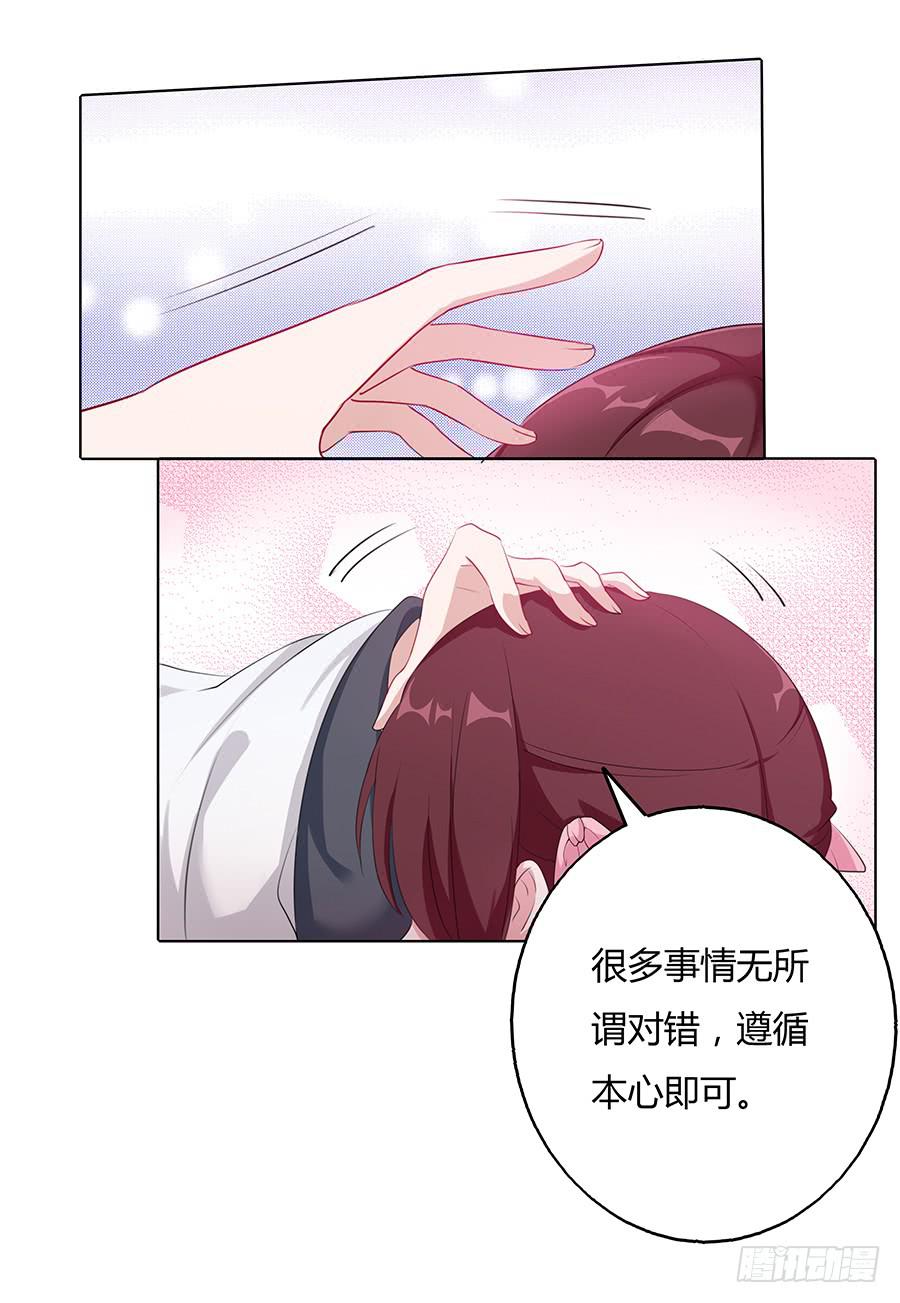 031记忆深处10