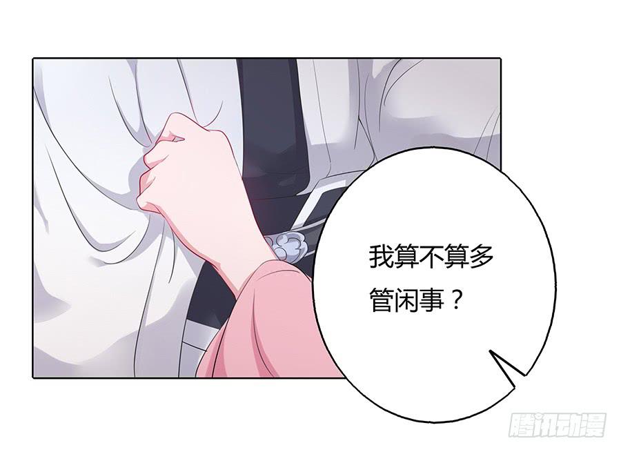 031记忆深处11
