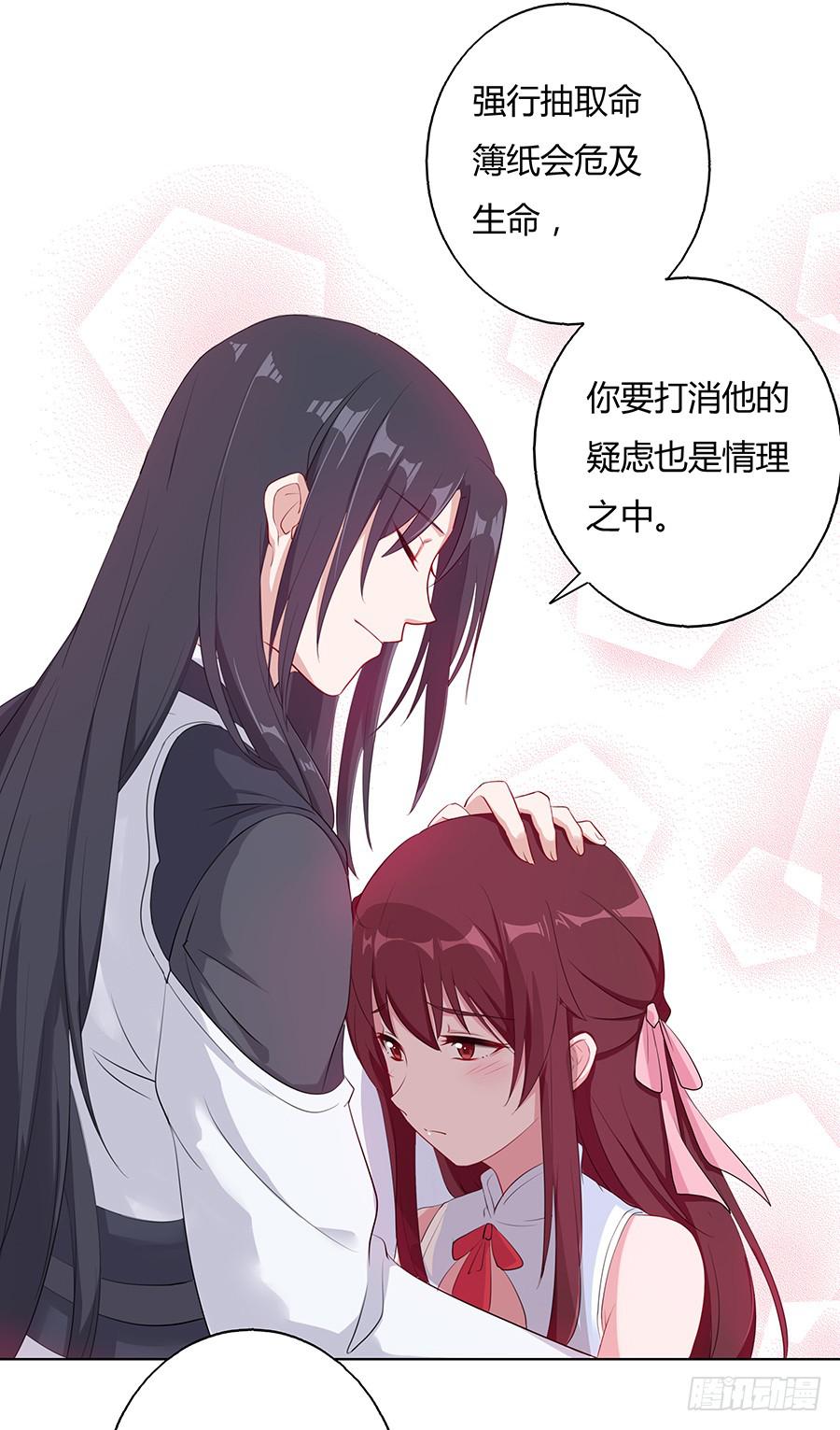 031记忆深处12