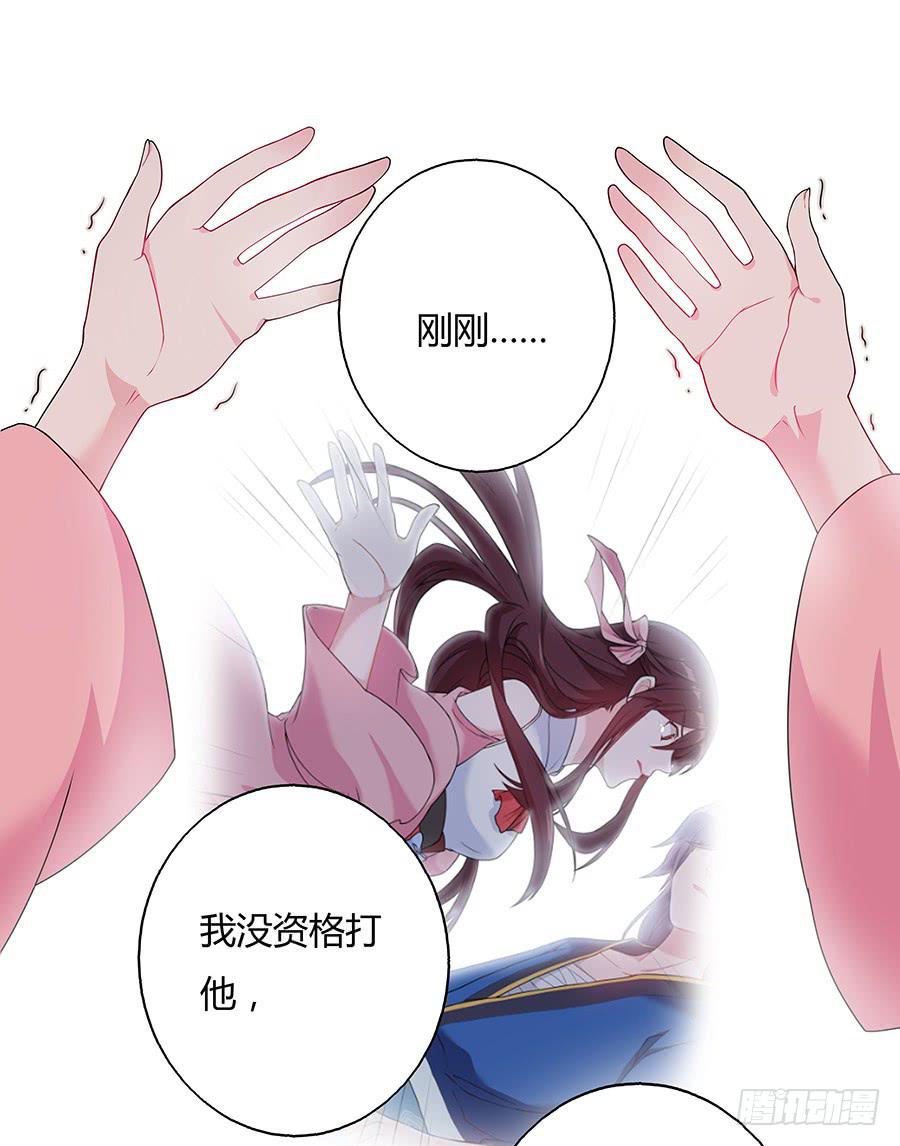 031记忆深处15