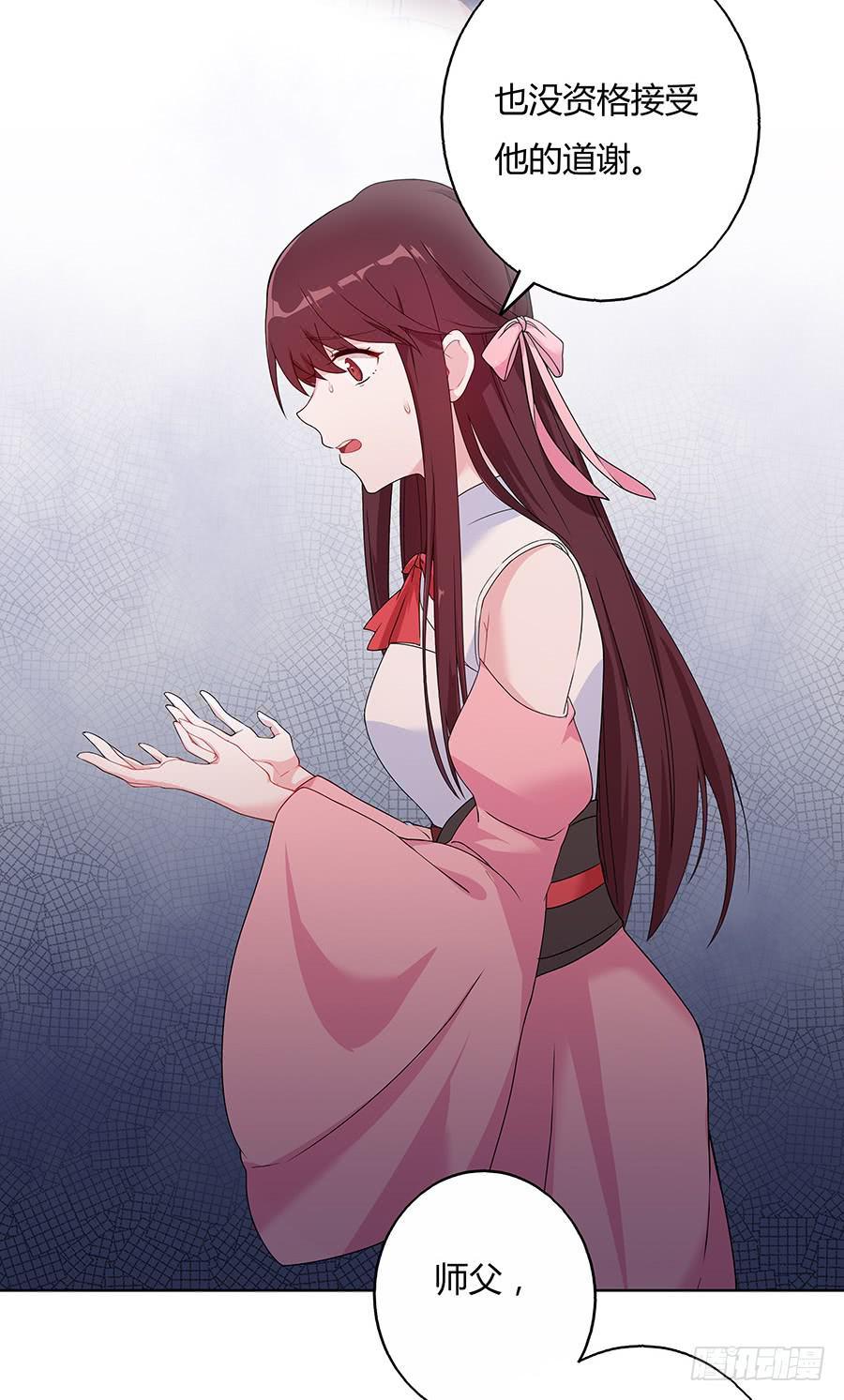 031记忆深处16