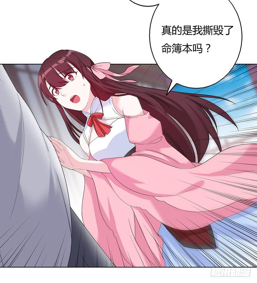 031记忆深处17