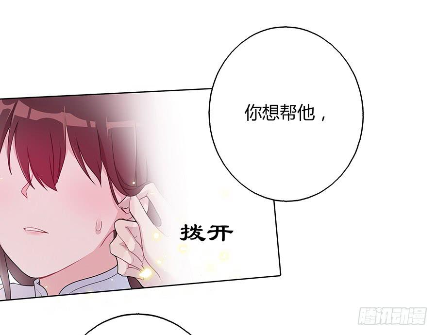 031记忆深处18