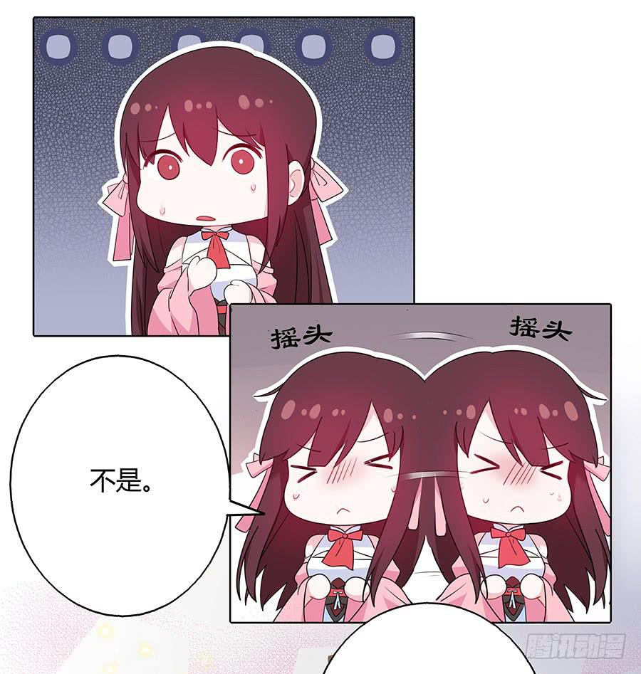 031记忆深处20