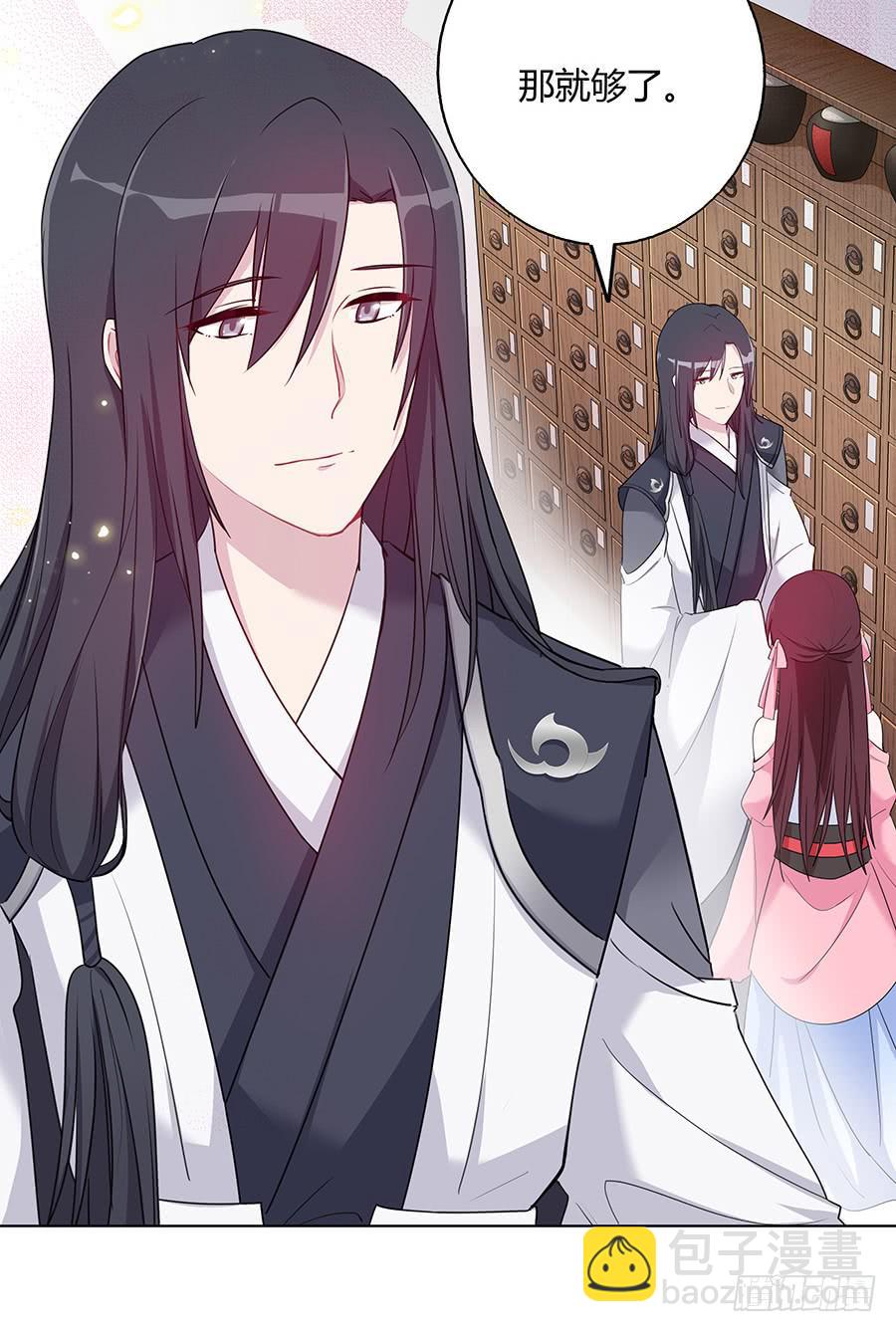 031记忆深处21