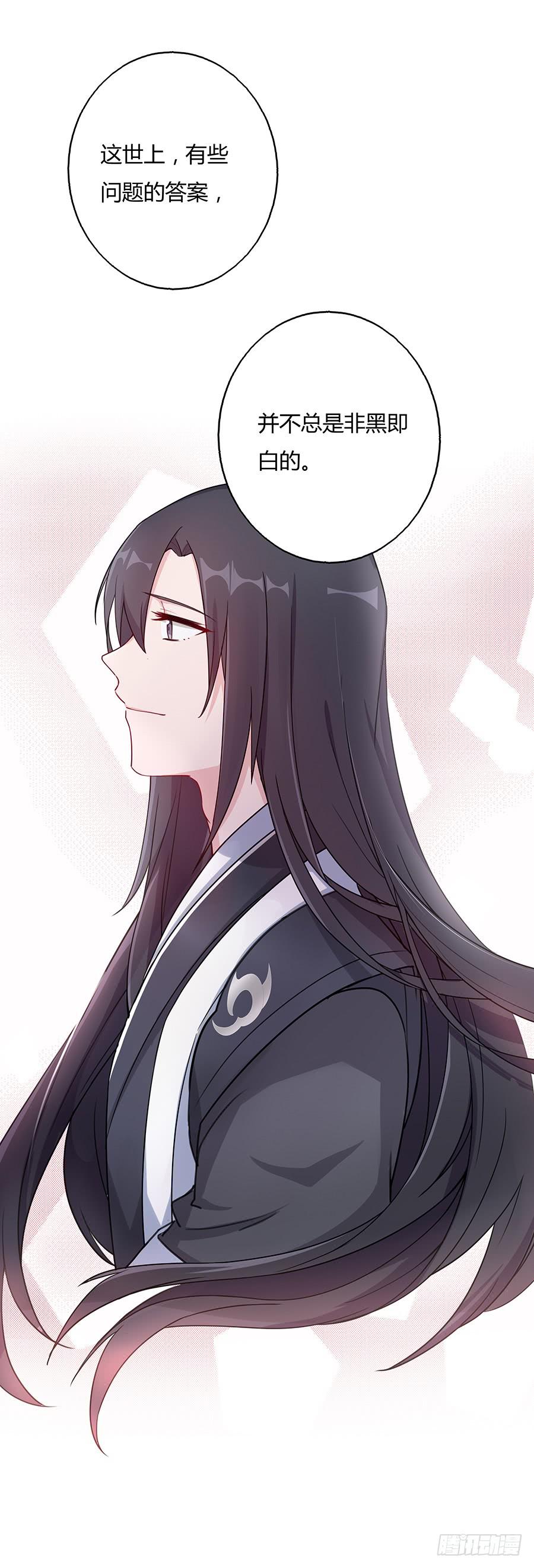 031记忆深处22