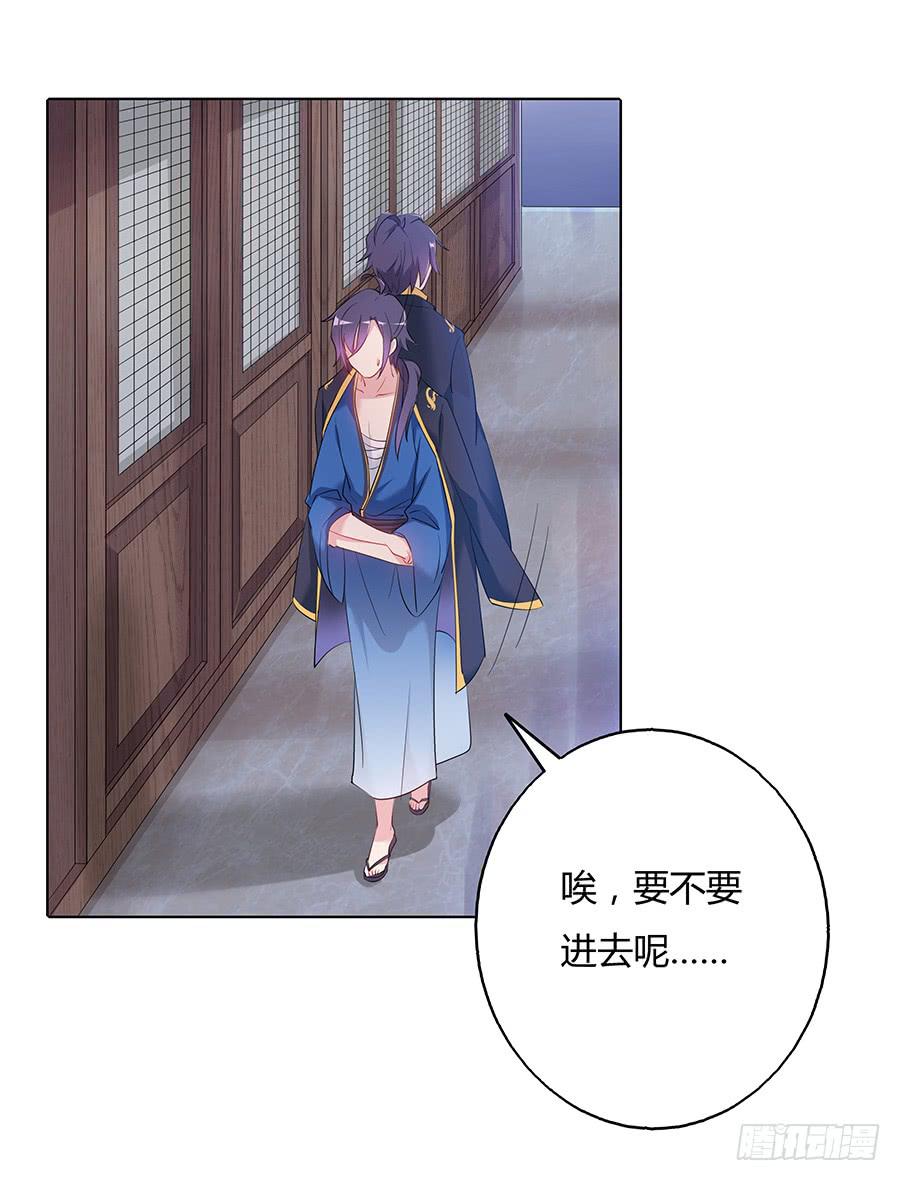 031记忆深处24