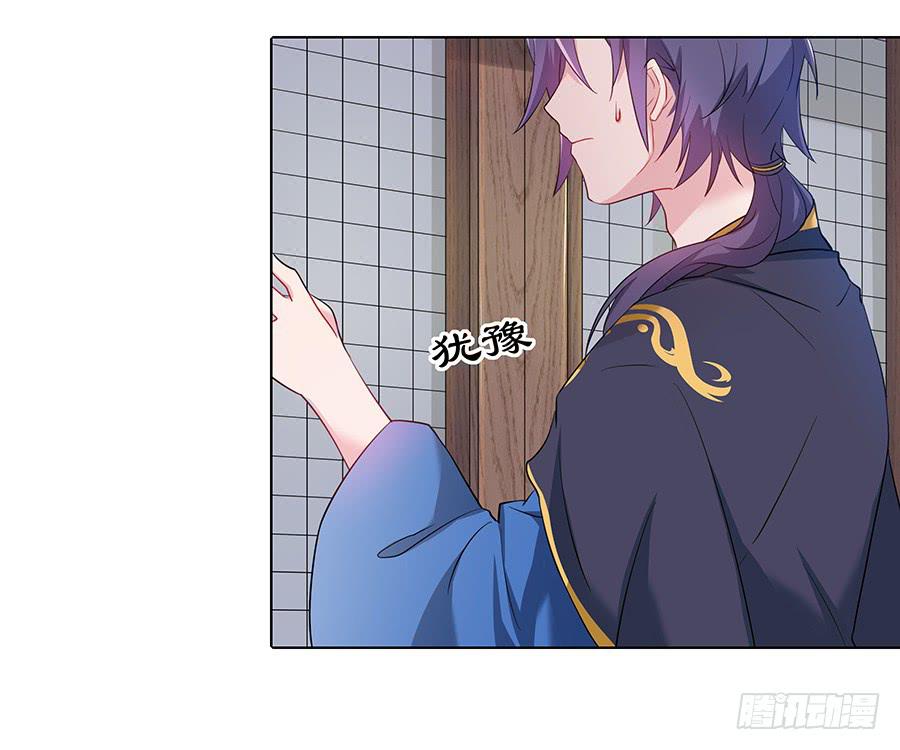 031记忆深处25