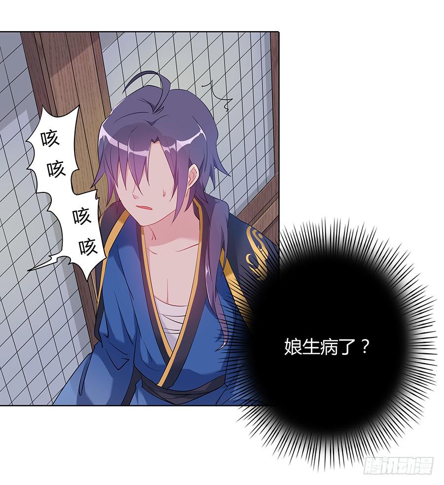 031记忆深处26