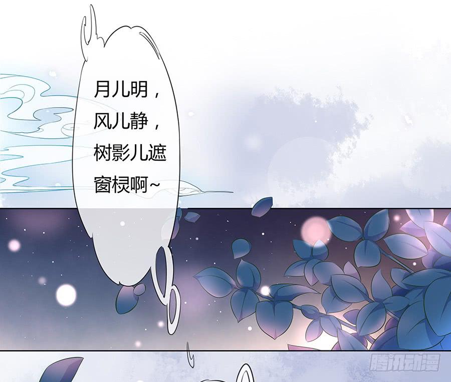 031记忆深处28