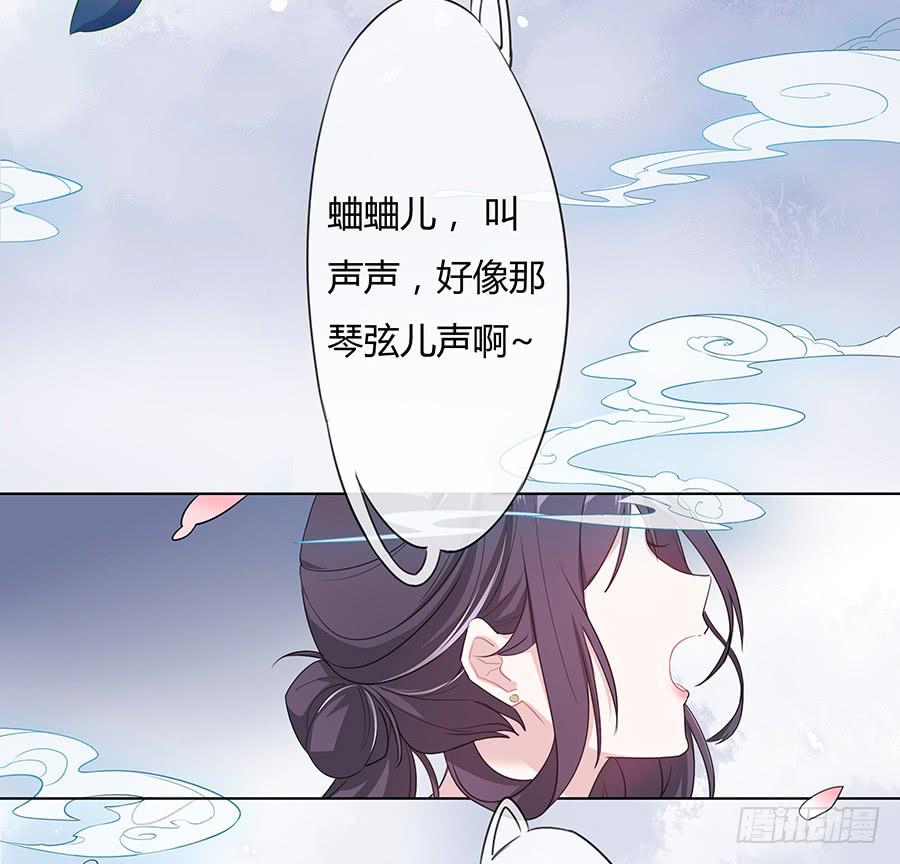 031记忆深处29