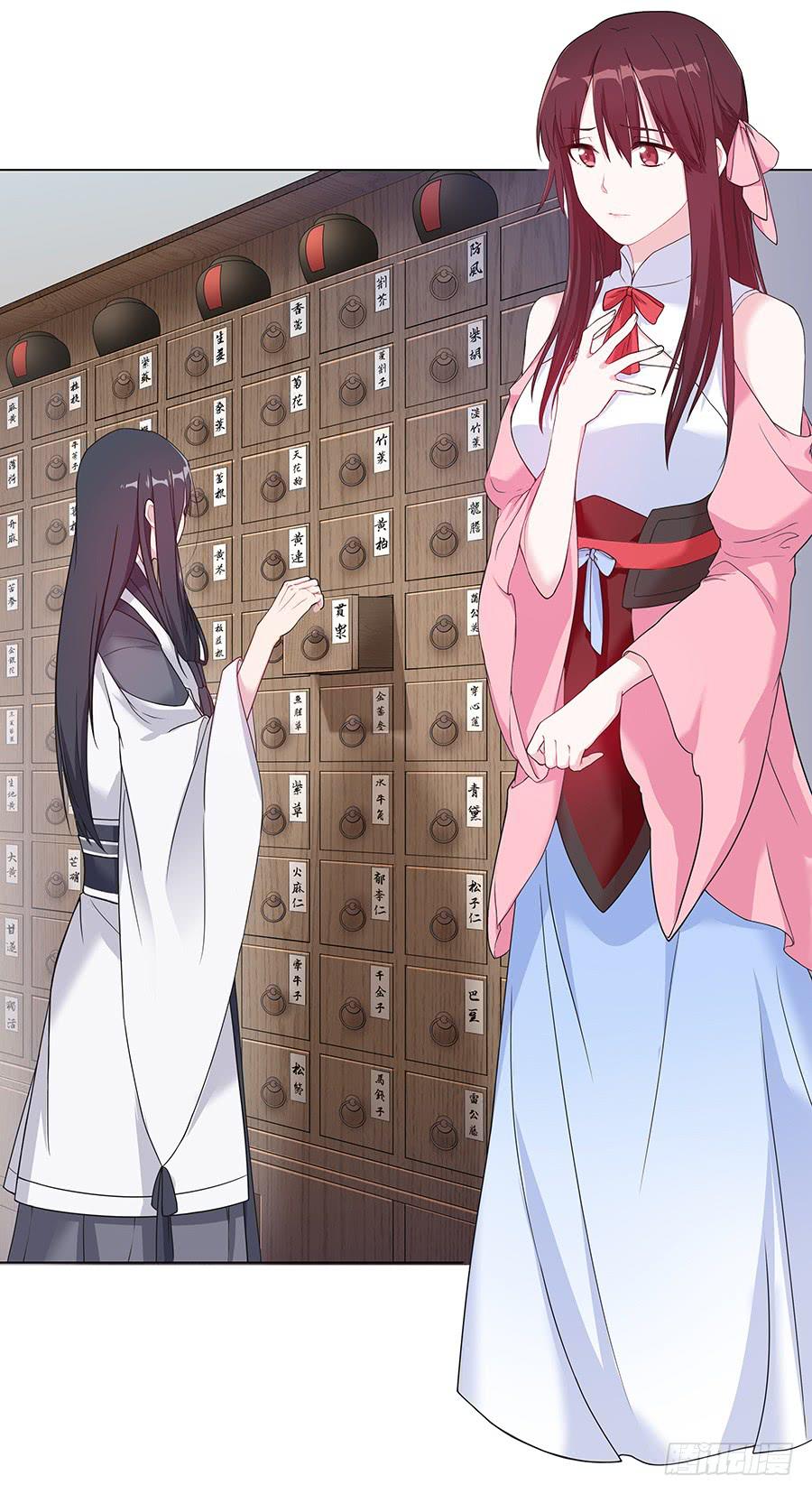 031记忆深处3