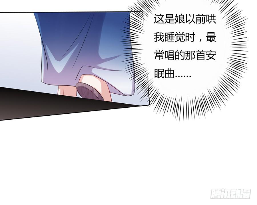 031记忆深处32
