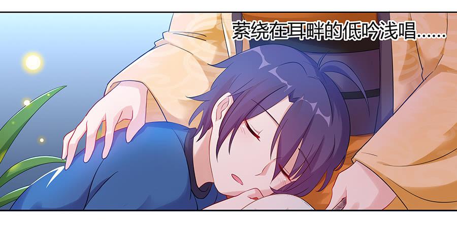031记忆深处34