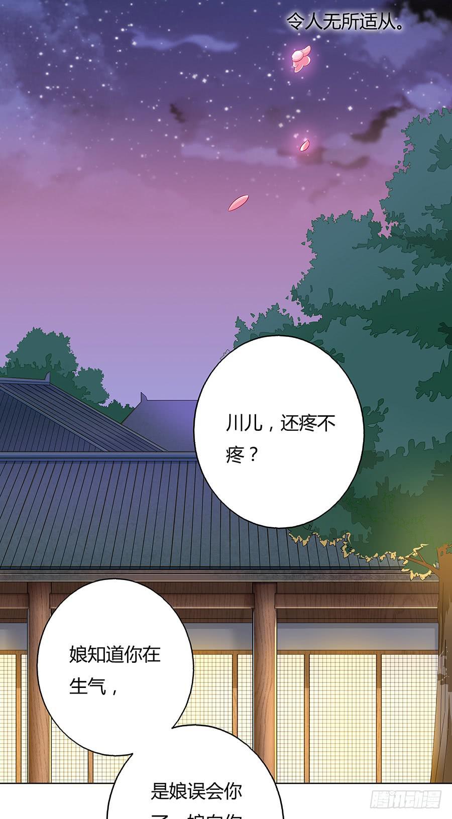 031记忆深处41