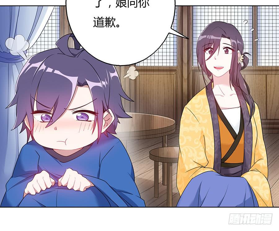 031记忆深处42