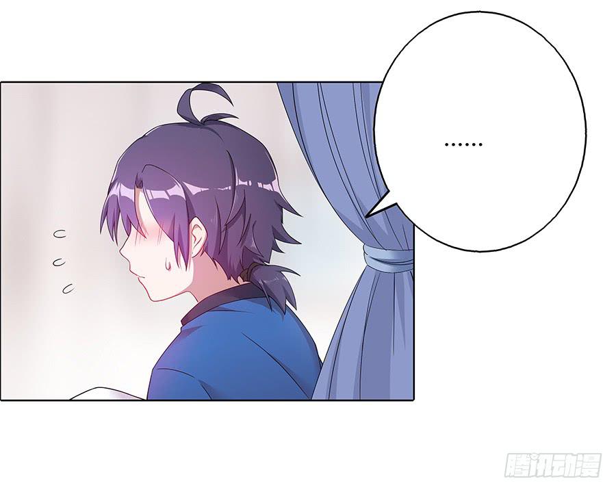 031记忆深处43
