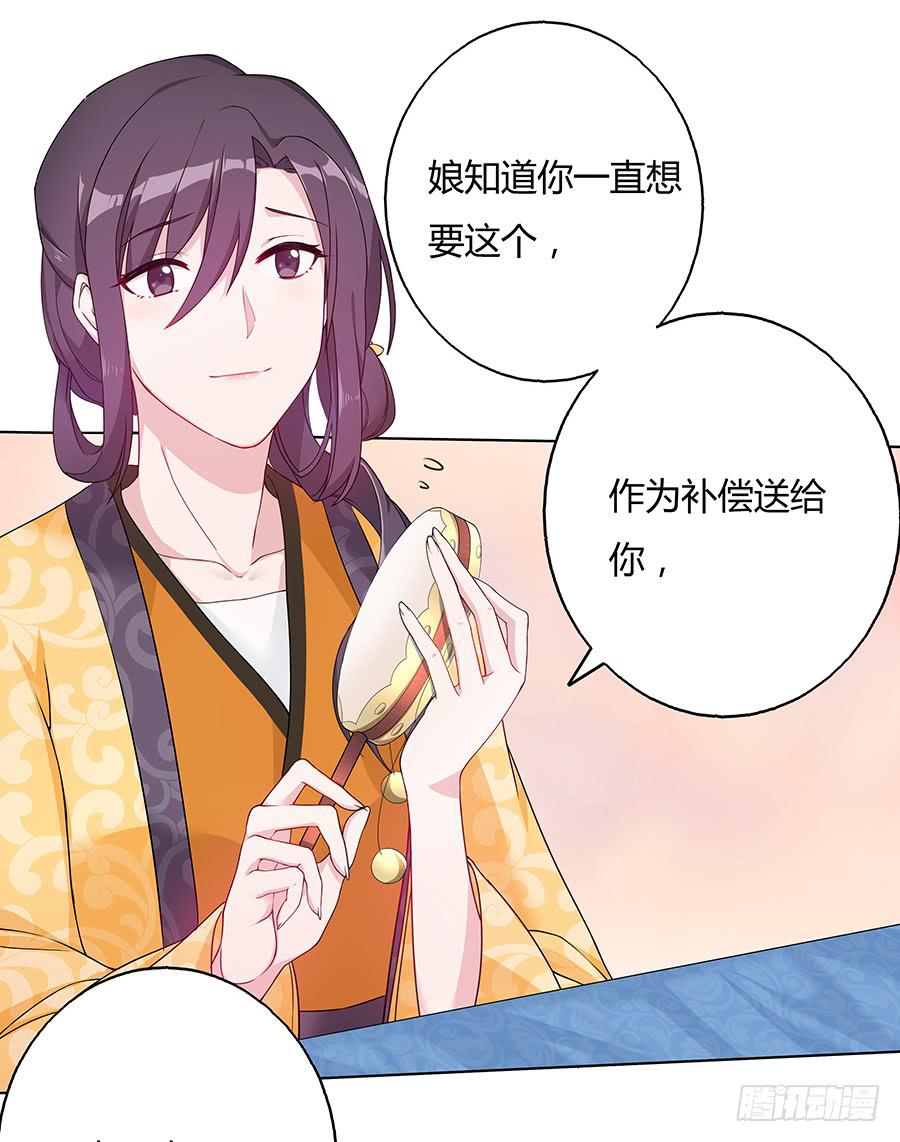 031记忆深处45