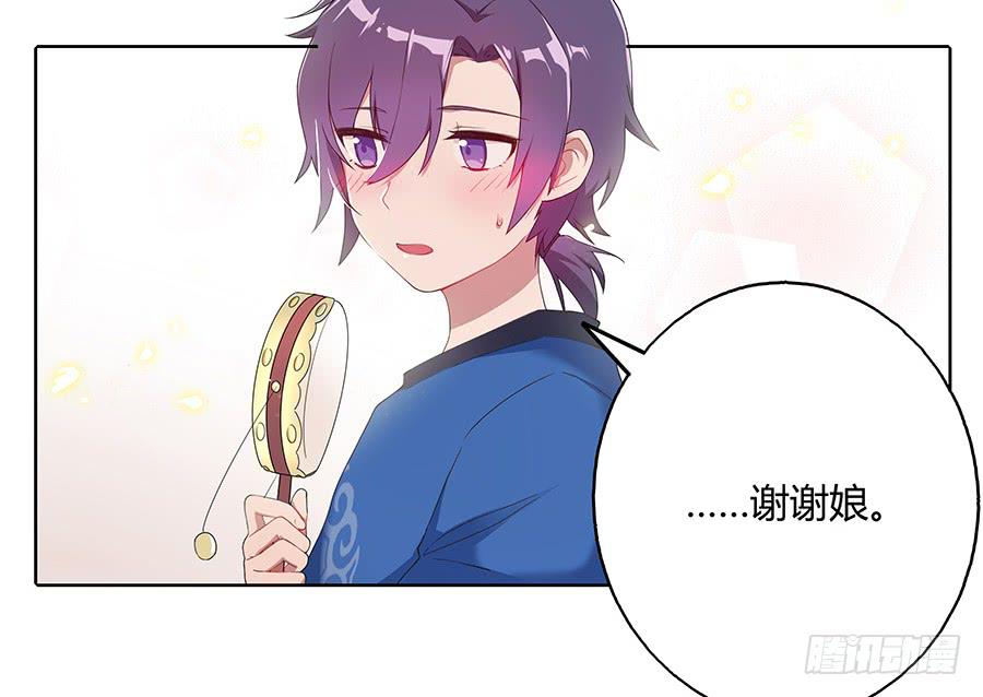 031记忆深处48