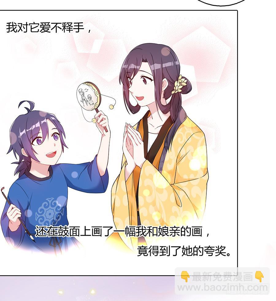 031记忆深处49