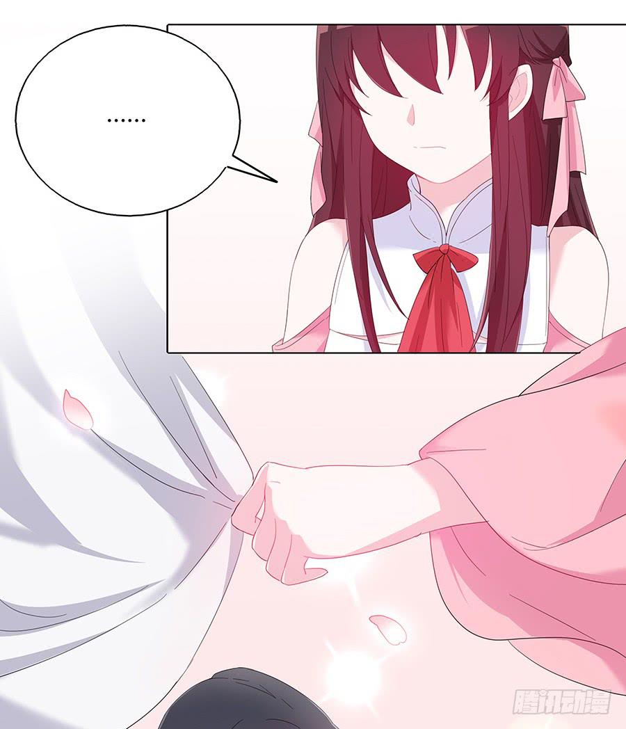 031记忆深处6